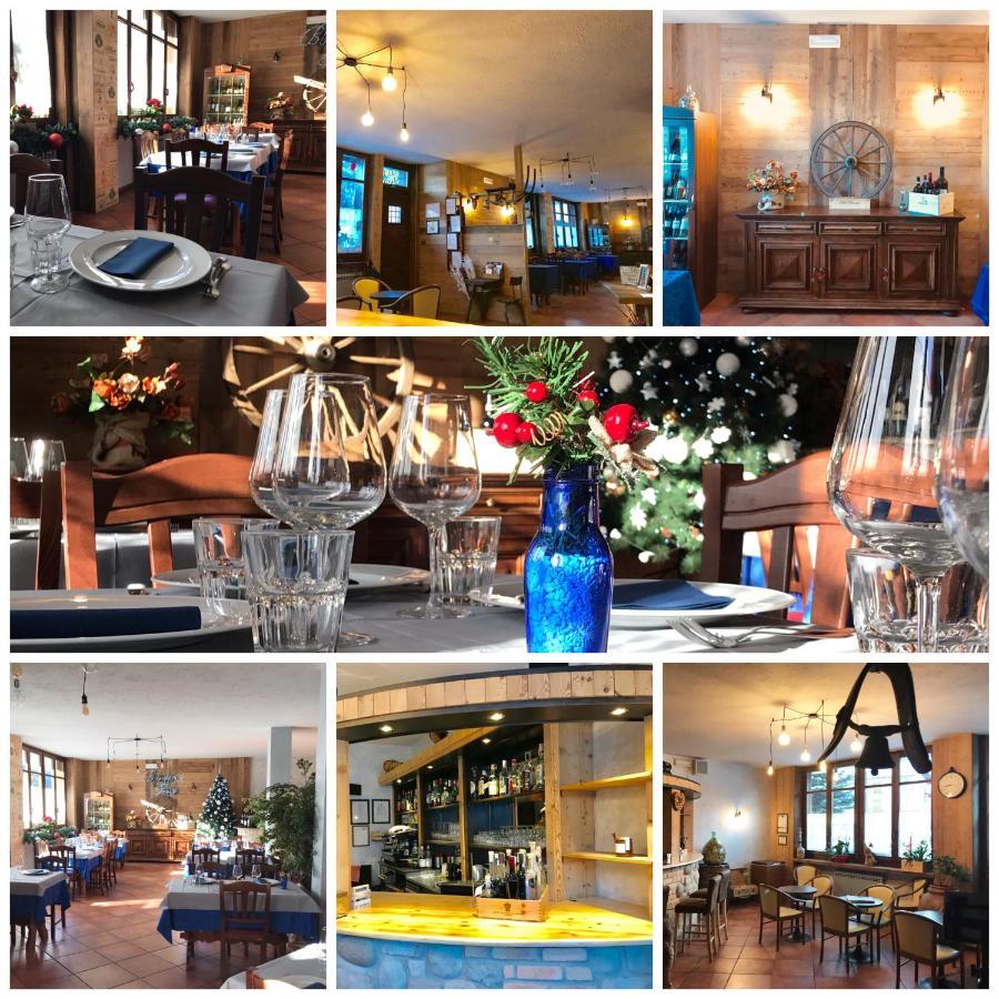 Hotel Trois Etoiles エントラックエ エクステリア 写真